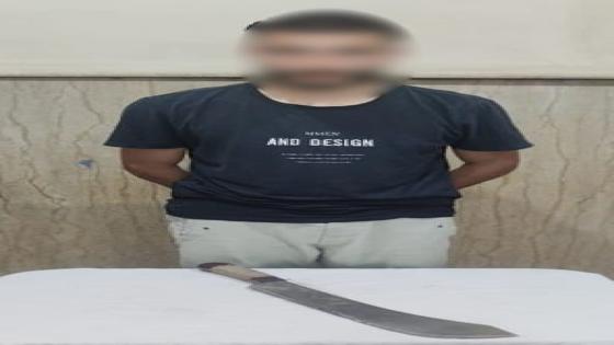 القبض على سائق هدد سيدة بسلاح أبيض بسبب خلافات الجيرة في الإسكندرية