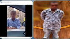 ضبط عاطل بتهمة ممارسة مهنة منادى سيارات بدون ترخيص وفرض رسوم على قائدي السيارات بالنزهة