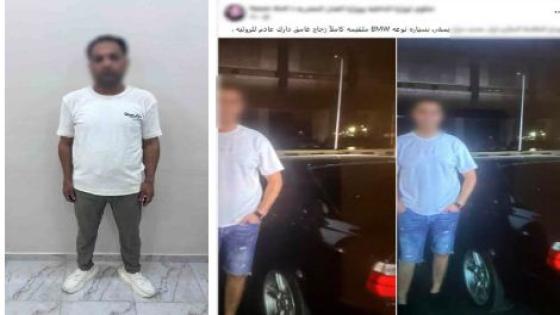 الداخلية تكشف حقيقة اتهام ضابط مرور بورسعيد بإساءة استخدام سلطته.. وضبط مروج الادعاءات