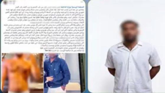 ضبط زوج تعدى على زوجته وأصابها في باب الشعرية.. والتحقيقات تكشف السبب