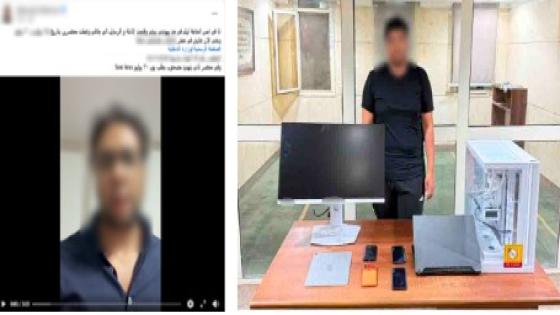ضبط مدير شركة بالشيخ زايد هدد منافسه بحجب موقعه وإيذاء نجلته في الجيزة