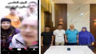 ضبط أسرة كاملة مكونة من 4 أشخاص لاستغلالهم البث المباشر فى التسول بالغربية
