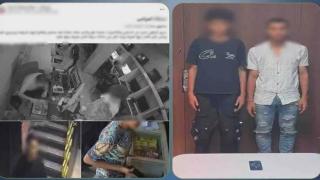 ضبط شخصين لسرقة هاتف طالب بأسلوب «المغافلة» في سوهاج