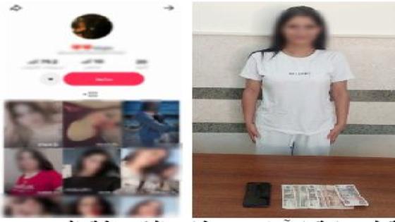 لتحقيق مشاهدات وأرباح.. ضبط صانعة محتوى بالدقهلية بسبب فيديوهات على السوشيال ميديا
