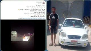 ضبط سائق تاكسي بالفيوم بعد قيادته برعونة وتنفيذ حركات استعراضية