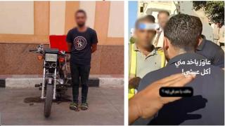 مشادة على مزلقان السكة الحديد بالبحيرة.. ضبط قائد دراجة نارية بعد اعتراضه على منعه من العبور