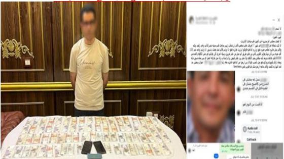 انتحل صفة ضابط شرطة للنصب على سيدة بزعم تسفيرها للعمرة.. ضبط المتهم بالجيزة