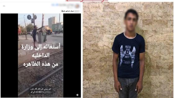 بسبب خلافات مالية.. ضبط عاطل هدد مواطنًا بسلاح أبيض في الشرقية