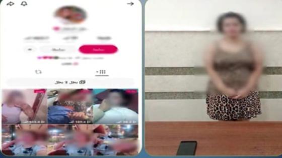 ضبط صانعة محتوى بالدقهلية لنشرها مقاطع رقص خادشة للحياء