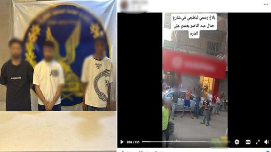 الداخلية تكشف ملابسات فيديو متداول لمشاجرة بين بائع أسماك وعامل محل هواتف في السلام