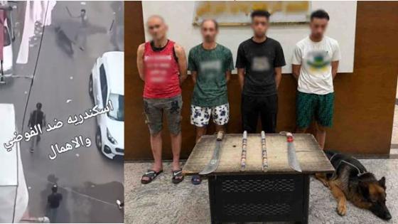 ضبط 4 عاطلين بعد مشاجرة بالأسلحة البيضاء والألعاب النارية في الإسكندرية