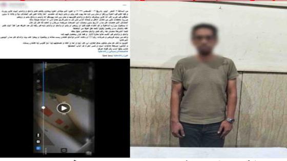 ضبط شاب لاتهامه بتهديد والده للحصول على أموال بالإكراه في الإسكندرية