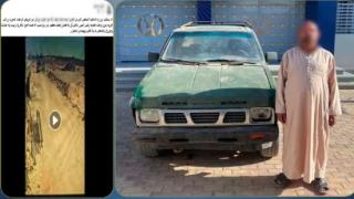 هدم سور منزل بسيارة ربع نقل في الواحات.. ضبط المتهم بعد تداول فيديو الواقعة