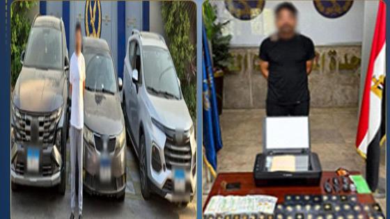 سرق سيارتها بالمفتاح الاحتياطي بعد بيعها لها.. ضبط متهم في التجمع الأول
