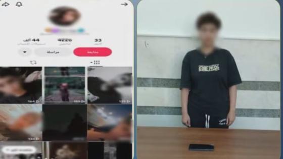 ضبط صانعة محتوى بالدقهلية بسبب مقاطع فيديو على مواقع التواصل