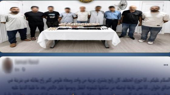 ضبط 5 متهمين لاحتجاز رجل بالجيزة بعد استدراجه لشراء سيارة.. والمفاجأة تكشف عصابة للنصب في الآثار