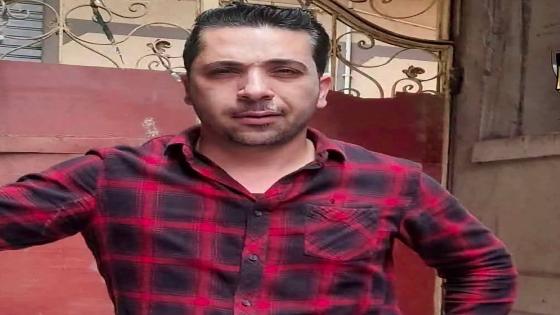 المجنى عليه