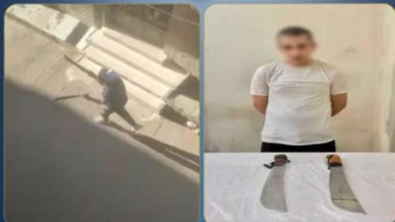 خلاف على الميراث ينتهي بضبط عامل لوّح بأسلحة بيضاء في كفر الدوار