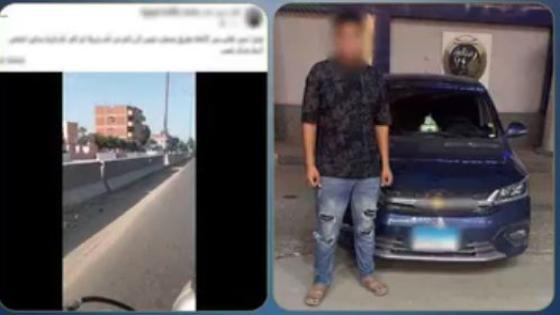 فيديو متداول يرصد سيارة تسير عكس الاتجاه بالشرقية.. وضبط قائدها