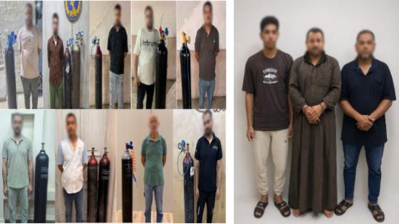 997 إسطوانة هيليوم غير مرخصة.. ضبط مصدر انفجار مول التجمع الخامس