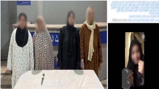 “جوزب راح يتجوز بنت الجيران “.. مشاجرة بين جارتين في البساتين بسبب خلافات على الخطوبة