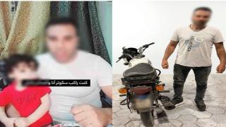 ضبط مدرب بصالة ألعاب بعد مشادة مع فرد شرطة في مصر القديمة بسبب رخصة القيادة