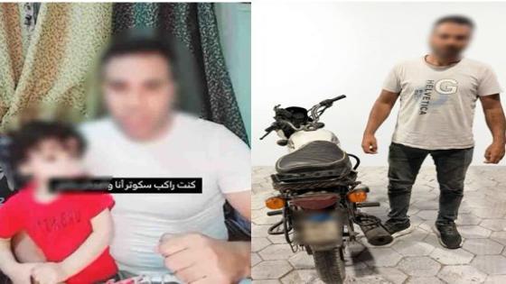 ضبط مدرب بصالة ألعاب بعد مشادة مع فرد شرطة في مصر القديمة بسبب رخصة القيادة