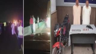 ضبط شخصين لاتهامهما بسرقة سائق بالإكراه في الصف.. والمضبوطات تكشف تفاصيل الواقعة