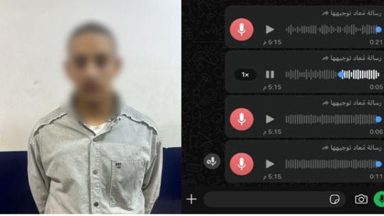 رفض خطبة ابنتها يقود لبلاغ ضد عاطل بتهمة السب والتهديد في بورسعيد