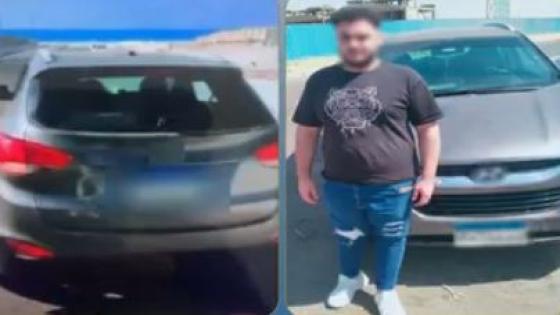 ضبط طالب بعد قيادته سيارة برعونة وأداء حركات استعراضية في البساتين