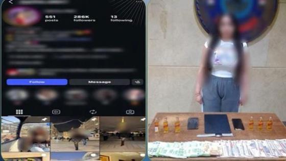 ضبط صانعة محتوى لنشر مقاطع فيديو خادشة للحياء عبر مواقع التواصل بالقاهرة
