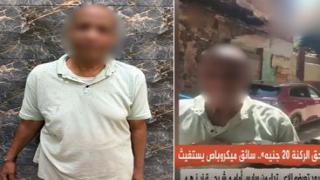 «عايز 20 جنيه ثمن الركنة».. تفاصيل مشاجرة بين صاحب مقهى وقائد ميكروباص بالقاهرة