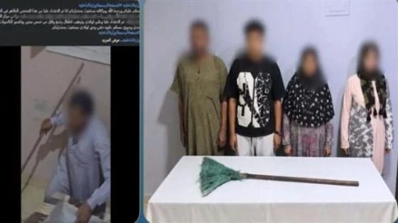 ضبط 3 أشخاص لاتهامهم بالتعدي على سيدة وتحطيم كاميرات مراقبة بسبب خلافات عائلية بالبحيرة
