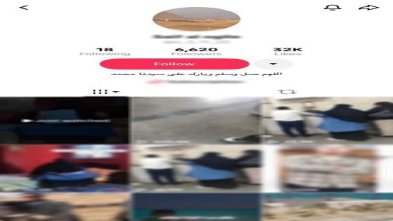 الداخلية تكشف ملابسات مقاطع فيديو بشأن إنهاء خدمة فرد شرطة سابق