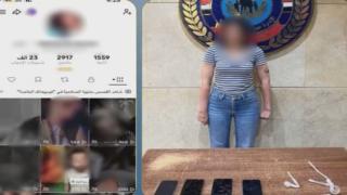 ضبط صانعة محتوى بالجيزة بحوزتها مخدر الآيس وهواتف تكشف نشاطها