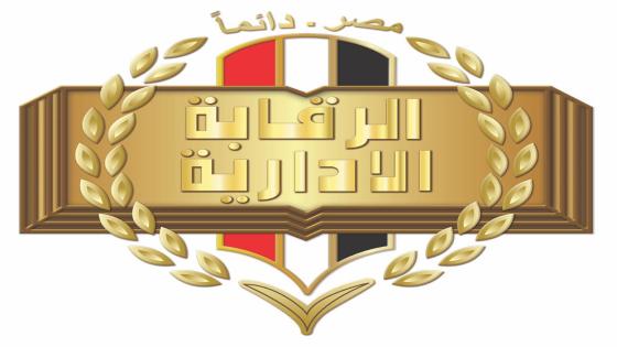 القبض على رئيس جهاز إحدى المدن الجديدة لتلقيه رشوة