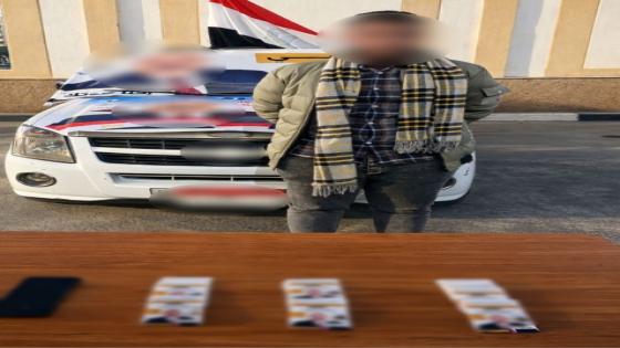 ضبط محاولة دعاية انتخابية غير مشروعة في دمنهور