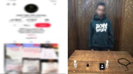 “علاج روحاني ودجل أونلاين”.. ضبط نصاب استولى على أموال المواطنين في الإسكندرية