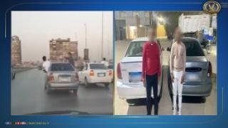 ضبط قائدي سيارتين لـ أداء حركات استعراضية خلال موكب زفاف بالطريق الدائري بالقاهرة