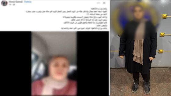 حقيقة فيديو ادّعت صاحبته ضبط شقيقها وتفتيش منزلهما دون وجه حق ببنى سويف