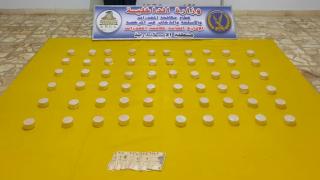 سقوط 5 عناصر إجرامية بحوزتهم كميات من الحشيش و10 الآف قرص كبتاجون |صور