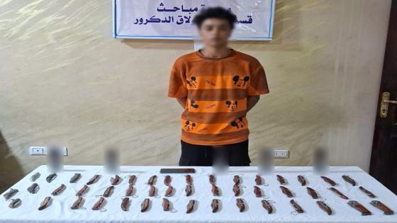 47 قطعة سلاح أبيض.. سقوط تاجر أسلحة بيضاء بقبضة الأمن في بولاق الدكرور