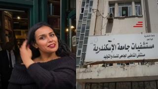 اعترافات صادمة لـ “طبيبة الشاطبي” في التحقيقات: لم أفرق بين الفحص الطبي والتحرش بسبب قلة خبرتي!