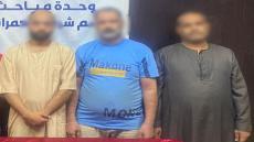 “البلطجة لن تمر”.. القبض على مرتكبي واقعة التعدي على سيدة في العمرانية