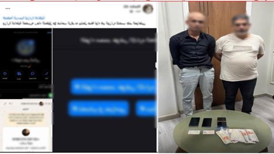القبض على شخصين بالقاهرة لإنشائهما جمعية وهمية للنصب على المواطنين وجمع التبرعات