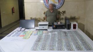 القبض على رجل أعمال أجنبي للإتجار بالنقد الأجنبي وتزوير المحررات الرسمية بالجيزة