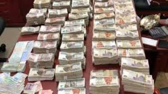 القبض على 6 أشخاص بتهمة غسل 90 مليون جنيه حصيلة تجارة المخدرات