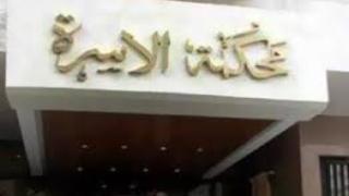 رشا تفضح زير النساء بعد خداعها امام محكمه الاسره باكتوبر