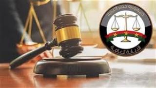 دورة تدريبية للمحامين للحصول على الأحكام إلكترونيًا عبر البوابة الرقمية للنيابة العامة