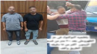 الشرطة تضبط سائقين بعد مشاجرة وتسببهما في تعطيل المرور بالقاهرة